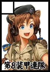 Rule 34 | 1girl, :d, animal ear request, animal ears, badge, beret, black border, black hat, blue eyes, border, bow, braid, brown hair, character request, circle cut, copyright request, dan kanemitsu, fang, green shirt, hair bow, hat, headphones, implied extra ears, long hair, low twintails, military uniform, open mouth, oyu udon, parted bangs, plaid, portrait, shirt, short sleeves, smile, solo, twin braids, twintails, uniform, white background, world witches series
