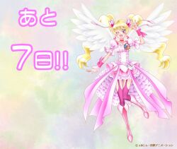 Rule 34 | 1girl, ;d, angel wings, boots, choker, countdown, cure peach, cure peach (angel), dress, earrings, fresh precure!, hair ornament, heart, heart earrings, heart hair ornament, jewelry, long hair, magical girl, momozono love, official art, one eye closed, open mouth, pink choker, pink hair, precure, smile, solo, thighhighs, twintails, white wings, wings, wrist cuffs