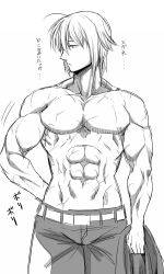 Rule 34 | 1boy, abs, ahoge, alternate costume, amazon (taitaitaira), greyscale, highres, male focus, manly, mannosuke, monochrome, morichika rinnosuke, muscular, pants, scar, topless male, short hair, simple background, solo, touhou, translation request, white background, white hair
