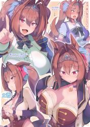 Rule 34 | !?, 1girl, :d, amo takumi, animal ears, antenna hair, black bow, black bowtie, blush, border, bow, bowtie, breast hold, breasts, brown hair, center frills, choker, closed mouth, collarbone, commentary request, daiwa scarlet (umamusume), epaulettes, fang, frills, hair between eyes, hair bow, hair intakes, highres, horse ears, horse girl, horse tail, index finger raised, large breasts, long hair, long sleeves, looking at breasts, looking at viewer, looking down, looking to the side, motion lines, multiple views, open mouth, orange background, purple eyes, red bow, red eyes, school uniform, shirt, short sleeves, sidelocks, smile, starting future (umamusume), tail, tail wagging, teeth, tiara, tracen school uniform, translation request, twintails, umamusume, upper body, upper teeth only, very long hair, white border, white shirt