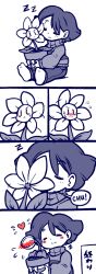 Rule 34 | :&lt;, androgynous, bad id, bad tumblr id, blush, blush stickers, bow, close-up, comic, devicho, flower, flower pot, flowey (undertale), flying sweatdrops, frisk (undertale), full-face blush, gender request, heart, highres, holding, kiss, monochrome, motion blur, motion lines, nose blush, pants, plant, potted plant, ribbon, silent comic, simple background, sleeping, socks, sound effects, speech bubble, spot color, striped clothes, striped sweater, sweater, turtleneck, undertale, wavy mouth, white background, zzz