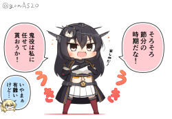 Rule 34 | 2girls, black coat, black gloves, black hair, brown eyes, chibi, club, club (weapon), coat, colorado (kancolle), commentary request, elbow gloves, full body, gloves, goma (yoku yatta hou jane), head only, headgear, kanabou, kantai collection, long hair, multiple girls, nagato (kancolle), open mouth, pleated skirt, red thighhighs, simple background, skirt, solo focus, spiked club, standing, thighhighs, translation request, twitter username, wavy mouth, weapon, white background, white skirt