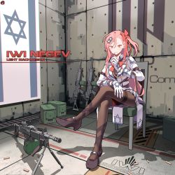 Rule 34 | 1girl, absurdres, ammunition, ammunition box, arm belt, blush, bow, bowtie, box, braid, breasts, brown pantyhose, bullet, chair, chromatic aberration, circle a, girls&#039; frontline, gloves, gun, hair bow, hair ornament, hairclip, hand on own thigh, hexagram, high heels, highres, holding, indoors, israeli flag, jacket, light blush, long hair, long sleeves, looking at viewer, machine gun, mary janes, medium breasts, miniskirt, negev (girls&#039; frontline), on chair, one side up, pantyhose, parted lips, pink hair, pleated skirt, red bow, red eyes, red neckwear, red ribbon, ribbon, shell casing, shoes, side braid, sitting, skirt, smile, star of david, strappy heels, thighband pantyhose, tsurime, very long hair, weapon, white gloves, white skirt