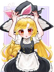 Rule 34 | 1girl, aorin oekaki, apron, arms up, back bow, black hat, black skirt, black vest, blonde hair, border, bow, braid, buttons, cowboy shot, frilled apron, frilled hat, frilled skirt, frills, hat, hat bow, hat ribbon, highres, kirisame marisa, looking at viewer, orange eyes, pink bow, pink ribbon, puffy short sleeves, puffy sleeves, purple background, ribbon, shirt, short sleeves, side braid, simple background, single braid, skirt, solo, touhou, turtleneck, two-tone bow, unfinished dream of all living ghost, vest, white apron, white border, white shirt, witch hat
