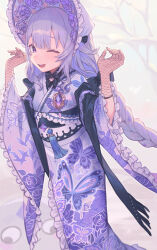 Rule 34 | 1girl, absurdres, animal print, black bow, black shawl, blunt bangs, bonnet, bow, bowtie, braid, brooch, butterfly print, commentary, face jewel, fishnet gloves, fishnets, floral print, flower, frilled kimono, frilled sleeves, frills, furisode, gem, gloves, hair bow, hair flaps, hands up, heart, heart brooch, highres, hololive, hololive english, japanese clothes, jewelry, kimono, kiwwwwwi, koseki bijou, koseki bijou (new year), long hair, looking at viewer, official alternate costume, official alternate hairstyle, one eye closed, pebble (koseki bijou), purple flower, purple headwear, purple kimono, purple rose, rose, shawl, sidelocks, single braid, teeth, upper teeth only, very long hair, virtual youtuber, wide sleeves