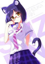 Rule 34 | 1girl, animal ears, arm behind back, blouse, breast pocket, cat ears, cat tail, character name, collared shirt, copyright name, cowboy shot, glasses, hand on own face, highres, looking at viewer, necktie, nijisanji, pocket, purple hair, purple necktie, sagamihara sakyou, shirt, shizuka rin, short hair, short sleeves, smile, solo, striped necktie, tagme, tail, virtual youtuber, white shirt, yellow eyes