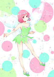 Rule 34 | 1girl, absurdres, arima kana, bare arms, bare legs, bare shoulders, blush, breasts, collarbone, colored skin, dress, fairy, fairy wings, green dress, highres, looking at viewer, medium breasts, medium hair, oshi no ko, pink hair, signature, white skin, wings, yurigera 8959
