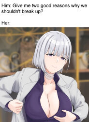 Rule 34 | 1girl, bandaged neck, bandages, blurry, blurry background, breasts, business suit, cleavage, closed mouth, collarbone, cyka, english text, formal, girls&#039; frontline, grey hair, grey suit, highres, large breasts, long sleeves, looking at viewer, meme, office lady, official alternate costume, purple eyes, purple shirt, rpk-16 (girls&#039; frontline), rpk-16 (renate) (girls&#039; frontline), shirt, short hair, skirt, smile, solo, suit, upper body