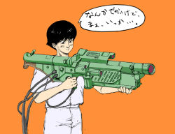 Rule 34 | 1980s (style), 1girl, akira (manga), energy gun, female focus, gun, kei (akira), keiryu, laser rifle, oldschool, retro artstyle, short hair, simple background, solo, translated, weapon