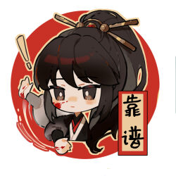 Rule 34 | !, 1boy, black eyes, black hair, black robe, black sleeves, blood, blood on face, blood on hands, blush stickers, bottle, character request, chibi, chinese clothes, chinese commentary, chinese hairpin, chinese text, circle cutout, closed mouth, code: kite, commentary request, expressionless, hanfu, high ponytail, long hair, long sleeves, looking ahead, male focus, motion lines, multiple hairpins, niukou kouzi, outline, puffy long sleeves, puffy sleeves, red background, robe, solo, two-tone background, upper body, white background, yellow outline