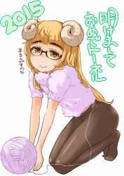 Rule 34 | 10s, 1girl, 2015, black pantyhose, blonde hair, blunt bangs, blush, chinese zodiac, eyebrows, glasses, heart, horns, kneeling, long hair, looking at viewer, mune, new year, pantyhose, perrine h. clostermann, sheep horns, simple background, smile, solo, strike witches, white background, wool, world witches series, yarn, yarn ball, year of the goat, yellow eyes