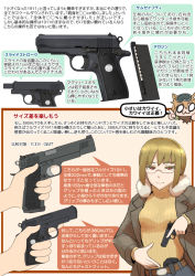 Rule 34 | .380 acp, 2girls, airsoft review illustrated, ammunition, ammunition focus, ammunition profile, animal ears, blonde hair, breasts, bullet, capcom, chibi, coat, colt&#039;s manufacturing company, colt government model .380, colt mark iv/ series 80 government model -.380 auto, colt mustang, diagram, didloaded, eye protectors, fur jacket, goggles, gun, handgun, handgun cartridge, information sheet, iron sights, jacket, japanese text, multiple girls, original, pistol, pistol cartridge, pocket pistol, red eyes, resident evil, resident evil 4, safety glasses, see-through, sidearm, sweater, tanaka works, text focus, translation request, translucent, weapon, weapon focus, weapon profile, window magazine