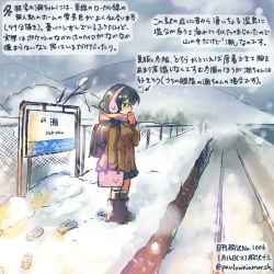 Rule 34 | 10s, 1girl, black hair, blue eyes, boots, brown coat, brown footwear, coat, commentary request, dated, earmuffs, gloves, kantai collection, kirisawa juuzou, long hair, pink scarf, red gloves, scarf, snow, snowing, solo, standing, traditional media, train station, translation request, twitter username, ushio (kancolle), winter, winter clothes, winter coat