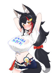 Rule 34 | 1girl, absurdres, animal ear fluff, animal ears, arms behind head, arms up, bikini, bikini under clothes, black hair, blush, breasts, closed mouth, covered erect nipples, cowboy shot, english text, full-face blush, highres, hololive, hololive summer 2023 swimsuit, kani bonara, large breasts, long hair, looking at viewer, low-tied long hair, midriff, multicolored hair, navel, ookami mio, orange eyes, ponytail, ribbon, shirt, short shorts, short sleeves, shorts, simple background, smile, solo, streaked hair, swimsuit, tail, tied shirt, very long hair, virtual youtuber, white background, white shirt, wolf ears, wolf girl, wolf tail
