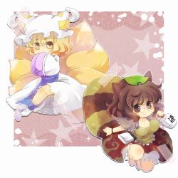 Rule 34 | 2girls, :3, animal ears, blonde hair, bloomers, bottle, brown eyes, brown hair, chibi, covering face, covering own mouth, covering privates, dress, female focus, fox tail, futatsuiwa mamizou, glasses, hands in opposite sleeves, hat, hat with ears, leaf, leaf on head, multiple girls, multiple tails, notebook, notepad, object on head, raccoon ears, raccoon tail, sake bottle, sen1986, shirt, short hair, skirt, smile, tabard, tail, tanuki, touhou, underwear, white dress, yakumo ran, yellow eyes
