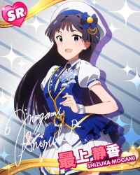 Rule 34 | 10s, 1girl, blue eyes, card (medium), character name, character signature, gradient background, grateful blue (idolmaster), hair ornament, hat, idolmaster, idolmaster million live!, jpeg artifacts, long hair, looking at viewer, million live card, mogami shizuka, necktie, official art, open mouth, pleated skirt, purple hair, short sleeves, signature, skirt, solo, sparkle, striped, striped background