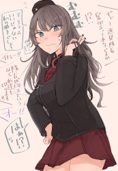 Rule 34 | 1girl, alternate hair length, alternate hairstyle, black hat, black nails, blue eyes, blush, closed mouth, collared shirt, cowboy shot, fingernails, flying sweatdrops, girls und panzer, grey background, hand on own hip, hand up, hat, highres, itsumi erika, long hair, long sleeves, looking at viewer, military, military uniform, miniskirt, nail polish, necro (nekurodayo), red shirt, red skirt, shirt, skirt, solo, sweat, translation request, uniform, v-shaped eyebrows, wavy mouth