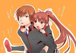Rule 34 | 1boy, 1girl, brother and sister, brown hair, carrying, little busters!, long hair, md5 mismatch, misaki juri, natsume kyousuke, natsume rin, piggyback, ponytail, red eyes, resized, resolution mismatch, school uniform, short hair, siblings, source larger