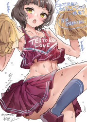 Rule 34 | 1girl, alternate costume, blue socks, blunt bangs, blush, breasts, brown hair, cheerleader, clothes writing, crop top, highres, holding, holding pom poms, kantai collection, kishinami (kancolle), leg up, looking at viewer, medium breasts, mizuta kenji, nervous sweating, one-hour drawing challenge, open mouth, pleated skirt, pom pom (cheerleading), pom poms, short hair, signature, simple background, skirt, socks, solo, sweat, translation request, twitter username, very sweaty, white background, yellow eyes
