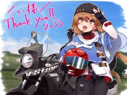 Rule 34 | 1girl, badluck2033, blue shawl, blue sky, blush, brown eyes, brown hair, commentary request, commission, fur hat, hat, helmet, kantai collection, long hair, low twintails, motor vehicle, motorcycle, open mouth, outdoors, papakha, shawl, skeb commission, sky, smile, solo, tashkent (kancolle), twintails, unworn headwear, unworn helmet, vehicle request