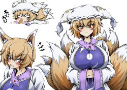 Rule 34 | 1girl, animal ears, animal hat, blonde hair, breasts, chibi, dress, fox ears, fox tail, frilled dress, frills, hands in opposite sleeves, hat, hidefu kitayan, highres, large breasts, long sleeves, mob cap, multiple tails, mob cap, short hair, solo, tabard, tail, touhou, white dress, wide sleeves, yakumo ran, yellow eyes