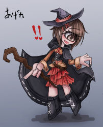 Rule 34 | !, !!, 1girl, blush, brown eyes, brown hair, cape, costume, cyclops, female focus, halloween, hat, heart, one-eyed, original, ray-k, smile, solo, staff, witch, witch hat