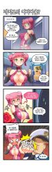 Rule 34 | 1boy, 1girl, 4koma, angry, backless dress, backless outfit, blood, breasts, brown eyes, brown hair, captain (master of eternity), center opening, china dress, chinese clothes, cleavage, clenched hand, comic, detached sleeves, door, double bun, dress, emphasis lines, faceless, faceless male, fangs, finger to mouth, flower, green eyes, hair bun, hair ribbon, hands on own hips, hat, highres, in the face, korean text, large breasts, master of eternity, military, military uniform, mirror, naiz (master of eternity), nestkeeper, no eyes, nosebleed, o-ring, o-ring bottom, o-ring panties, panties, pink hair, punching, reflection, ribbon, rose, sailor hat, short hair, smile, sweatdrop, translation request, underwear, uniform