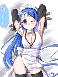Rule 34 | 1girl, alternate breast size, alternate costume, armpits, arms up, black thighhighs, blue eyes, blue hair, blush, breasts, cleavage, cosplay, elbow gloves, gloves, iroha (samurai spirits) (cosplay), kantai collection, long hair, looking at viewer, medium breasts, one eye closed, samidare (kancolle), samurai spirits, solo, tenzui, thighhighs, very long hair, wink