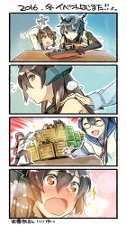 Rule 34 | 10s, 4girls, 4koma, :d, :o, ^ ^, akashi (kancolle), black hair, blush, brown hair, choker, close-up, closed eyes, comic, crate, desk, dress, elbow gloves, glasses, gloves, hair ribbon, hand on another&#039;s shoulder, headgear, historical name connection, kantai collection, long hair, long sleeves, model airplane, model ship, multiple girls, nagato (kancolle), name connection, nonco, nose blush, o3o, object namesake, ooyodo (kancolle), open mouth, pink hair, pleated skirt, red eyes, ribbon, sailor dress, school uniform, serafuku, short hair, silent comic, skirt, smile, sparkle, sparkling eyes, thighhighs, translation request, trembling, tress ribbon, wavy mouth, yukikaze (kancolle)