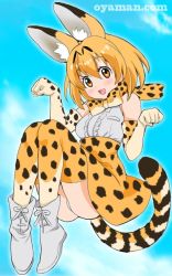 Rule 34 | 1girl, :d, animal ear fluff, animal ears, ankle boots, blonde hair, blouse, blue sky, boots, bow, bowtie, cloud, cloudy sky, commentary request, day, floating, gloves, high-waist skirt, kemono friends, legs up, looking at viewer, medium hair, miniskirt, open mouth, outdoors, oyaman, panties, pantyshot, partial commentary, paw pose, print bow, print gloves, print neckwear, print skirt, serval (kemono friends), serval print, serval tail, shirt, skirt, sky, sleeveless, sleeveless shirt, smile, solo, striped tail, tail, thighhighs, traditional bowtie, underwear, watermark, web address, white footwear, white gloves, white panties, white shirt, yellow eyes, yellow neckwear, yellow skirt, yellow thighhighs
