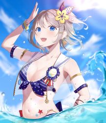 Rule 34 | 1girl, alternate hairstyle, aqua eyes, arm ribbon, artist name, artist request, back bow, badge, bangle, bare shoulders, bikini, bikini top only, blue bikini, blue bow, blue eyes, blue sky, blush, bow, bracelet, breasts, brown hair, cleavage, cloud, collarbone, day, detached sleeves, earrings, female focus, flower, flower bracelet, food-themed earrings, food themed earrings, front-tie bikini top, front-tie top, grey hair, hair between eyes, hair bow, hair flower, hair ornament, hair ribbon, highres, jewelry, light brown hair, looking at viewer, love live!, love live! school idol festival, love live! school idol festival all stars, love live! sunshine!!, medium breasts, navel, ocean, orange earrings, outdoors, parted lips, ponytail, ribbon, sailor collar, salute, see-through, see-through sleeves, ship&#039;s wheel, short hair, side ponytail, sky, sleeveless, smile, solo, sparkle, star (symbol), star hair ornament, striped bikini, striped bikini top, striped clothes, swimsuit, upper body, vest, watanabe you, white sailor collar, white vest, x hair ornament, yellow flower