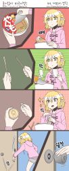 Rule 34 | 1girl, 4koma, anger vein, beer can, blonde hair, broken, broken chopsticks, can, chopsticks, clothes writing, comic, contemporary, cup ramen, door, doorknob, drink can, failure, fuente, green eyes, highres, hood, hoodie, instant udon, jitome, korean text, maruchan akai kitsune udon, mizuhashi parsee, pointy ears, short shorts, shorts, silent comic, sparkle, straw doll, throwing, touhou, truth, voodoo doll