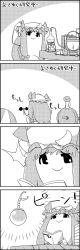 Rule 34 | 4koma, ^^^, ball, book, bow, comic, commentary request, crescent, crescent hair ornament, dragon ball, dumbbell, exercising, greyscale, hair bow, hair ornament, hat, highres, long hair, mob cap, monochrome, mushroom, no humans, patchouli knowledge, potara earring, shoujo kitou-chuu, smile, table, tani takeshi, test tube, touhou, translation request, weightlifting, weights, yukkuri shiteitte ne
