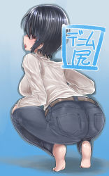 Rule 34 | 1girl, ass, barefoot, belt, black hair, blue background, blush, breasts, denim, highres, jeans, large breasts, looking back, original, pants, punipuni, red eyes, shirt, short hair, solo, squatting, tiptoes, tongue, tongue out