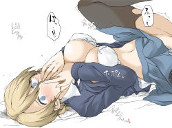Rule 34 | 1girl, black pantyhose, blonde hair, blue eyes, blue skirt, blush, bra, breasts, cleavage, commentary, covering own mouth, darjeeling (girls und panzer), elf (stroll in the woods), girls und panzer, hair between eyes, implied sex, large breasts, long sleeves, lying, navel, on back, pantyhose, short hair, simple background, skirt, solo, sweat, torn clothes, torn pantyhose, underwear, white background, white bra