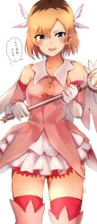 Rule 34 | 1girl, bare shoulders, blue eyes, brown hair, bubble skirt, commentary request, cosplay, detached sleeves, fate/kaleid liner prisma illya, fate (series), gloves, hair ornament, highres, kneehighs, magical girl, magical ruby, miyamori aoi, motion lines, multicolored hair, orange hair, prisma illya, prisma illya (cosplay), roots (hair), shirobako, short hair, skirt, socks, soul gem, tahita1874, translated, wand, white background, white gloves, white legwear