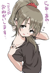 Rule 34 | 1girl, arm behind head, black shirt, blush, clothes pull, embarrassed, flying sweatdrops, grey eyes, grey hair, hands up, head tilt, highres, long hair, looking at viewer, off shoulder, ponytail, pulling own clothes, scrunchie, shirt, shirt pull, simple background, solo, upper body, white background, yamamoto souichirou