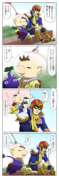 Rule 34 | 2boys, captain falcon, f-zero, helmet, highres, looking at another, multiple boys, naru (wish field), olimar, parted lips, pikmin (creature), pikmin (series), sitting, smile, speech bubble, super smash bros., sweat, sweatdrop, text focus, thought bubble, translation request