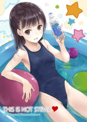 Rule 34 | 1girl, :d, bad id, bad pixiv id, ball, beachball, black eyes, black hair, bottle, breasts, cameltoe, competition swimsuit, english text, fujita hidetoshi, highleg, highleg swimsuit, one-piece swimsuit, open mouth, original, pocari sweat, short hair, small breasts, smile, solo, swimsuit, wading pool