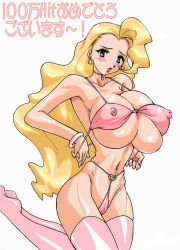 Rule 34 | 1990s (style), 1girl, bikini, blonde hair, blue eyes, blush, breasts, earrings, huge breasts, jewelry, lipstick, long hair, looking at viewer, makeup, micro bikini, narrow waist, open mouth, red lips, retro artstyle, shiny skin, simple background, solo, swan white, swimsuit, thighhighs, underboob, very long hair, white background, yuusha ou gaogaigar, yuusha series