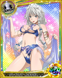 Rule 34 | 10s, 1girl, arabian clothes, armlet, artist request, braid, card (medium), character name, chess piece, grayfia lucifuge, grey eyes, high school dxd, lipstick, maid headdress, makeup, official art, queen (chess), red lips, silver hair, solo, torn clothes, trading card, twin braids