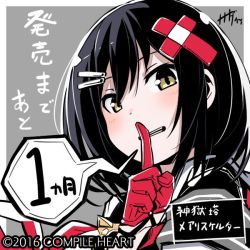 Rule 34 | 1girl, 2016, alice (mary skelter), black hair, company name, copyright name, countdown, finger counting, finger to mouth, gloves, hair ornament, hairclip, looking at viewer, mary skelter, nanameda kei, official art, solo, yellow eyes