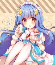 Rule 34 | 1girl, :o, blue hair, blush, breasts, brown eyes, character request, collared shirt, commentary request, copyright name, diagonal stripes, eighth note, ensemble girls!, fortissimo, frills, hair ornament, haru ichigo, heart, highres, holding, long hair, looking at viewer, maid headdress, medium breasts, musical note, musical note hair ornament, parted lips, pleated skirt, puffy short sleeves, puffy sleeves, shirt, short sleeves, signature, skirt, solo, striped, thighhighs, vertical stripes, very long hair, white shirt, white skirt, white thighhighs, wrist cuffs