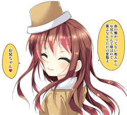 Rule 34 | 1girl, ^ ^, brown hair, brown hat, cafe-chan to break time, cafe (cafe-chan to break time), closed eyes, hat, long hair, omake, porurin (do-desho), simple background, smile, solo, translation request, upper body, white background