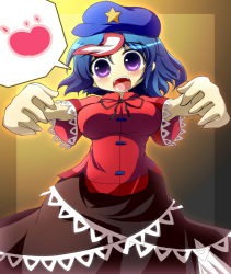 Rule 34 | 1girl, blue hair, blush, breasts, fang, fangs, female focus, foreshortening, geo (yukishitadou), hat, heart, large breasts, looking at viewer, miyako yoshika, no nose, ofuda, open mouth, outstretched arms, purple eyes, short hair, skirt, solo, star (symbol), touhou, wide-eyed, zombie pose