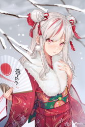 Rule 34 | 1girl, almic, blush, branch, closed mouth, cowboy shot, double bun, earrings, fingernails, flower, folding fan, fur scarf, furisode, hair bun, hair flower, hair ornament, hand fan, happy new year, highres, holding, holding fan, japanese clothes, jewelry, kimono, long sleeves, looking at viewer, multicolored hair, new year, obi, original, pom pom (clothes), pom pom earrings, red eyes, red flower, red ribbon, red sun, ribbon, sash, sidelocks, signature, smile, snow, solo, streaked hair, tassel, two-tone hair, white hair, wide sleeves