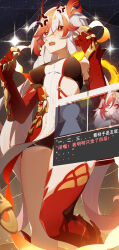 Rule 34 | 1girl, absurdres, angry, animal hands, bare shoulders, black shorts, black sports bra, breasts, chinese clothes, claws, commentary request, cowboy shot, detached sleeves, dress, elbow gloves, eyeliner, fire, fu hua, fu hua (garuda), gloves, hair between eyes, hands up, highres, honkai (series), honkai impact 3rd, jinjide shaonian, long hair, looking at viewer, low-tied long hair, low twintails, makeup, medium breasts, midriff, multicolored hair, open mouth, red eyeliner, red eyes, red gloves, red hair, red rope, red scales, rope, short shorts, shorts, sparkle, sports bra, sportswear, standing, streaked hair, symbol-shaped pupils, thighs, translation request, twintails, two-tone hair, very long hair, white hair, yellow pupils