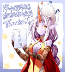 Rule 34 | 1girl, braid, breasts, cleavage, cleavage cutout, clothing cutout, colored skin, elbow gloves, fingerless gloves, gloves, holding, holding sign, horns, league of legends, long hair, medium breasts, multi-tied hair, pointy ears, purple hair, purple skin, senzi, sign, simple background, single braid, single horn, soraka (league of legends), translation request, yellow eyes