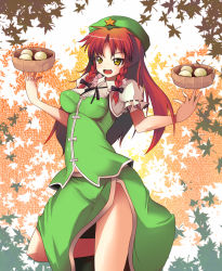 Rule 34 | 1girl, baozi, braid, breasts, china dress, chinese clothes, dress, female focus, food, hong meiling, ippongui, medium breasts, nature, outdoors, plant, red hair, skirt, solo, embodiment of scarlet devil, touhou, twin braids, white background