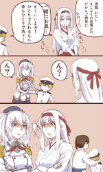 Rule 34 | 10s, 1boy, 3girls, comic, closed eyes, hat, headband, ishii hisao, kaga (kancolle), kantai collection, kashima (kancolle), little boy admiral (kancolle), long hair, looking at another, multiple girls, shoukaku (kancolle), side ponytail, simple background, translation request, twintails, white hair